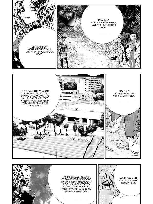 The Breaker: New Waves Chapter 91 14